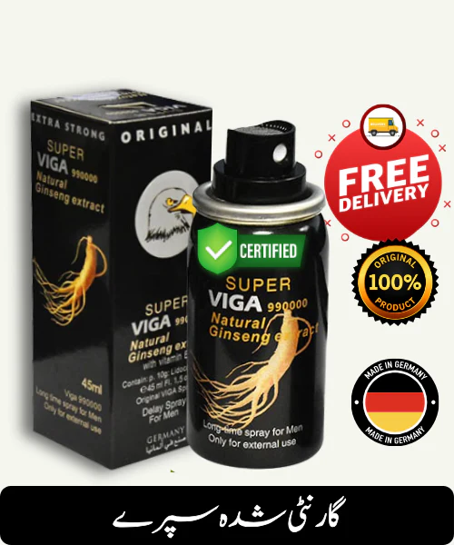 TOP German Imported