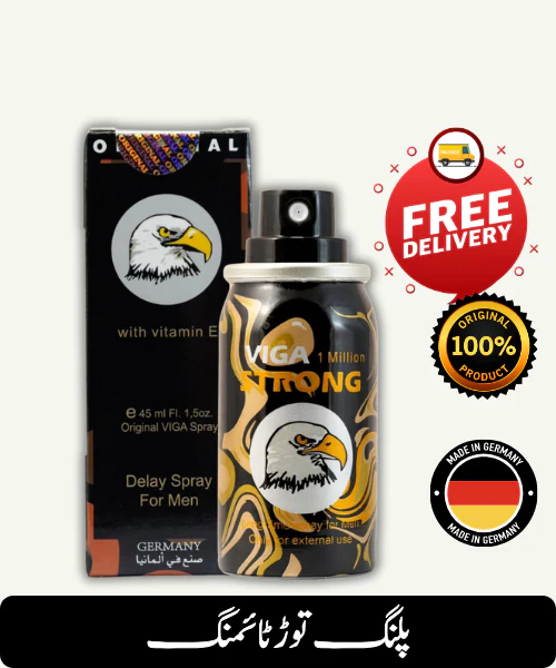 TOP German Imported